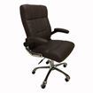 chocolate salon guest chair