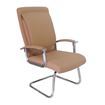 cappuccino leather waiting chair