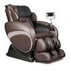 Osaki OS-4000T Massage Chair Brown Color