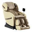 Osaki OS-Pro Alpina Massage Chair Beige Color