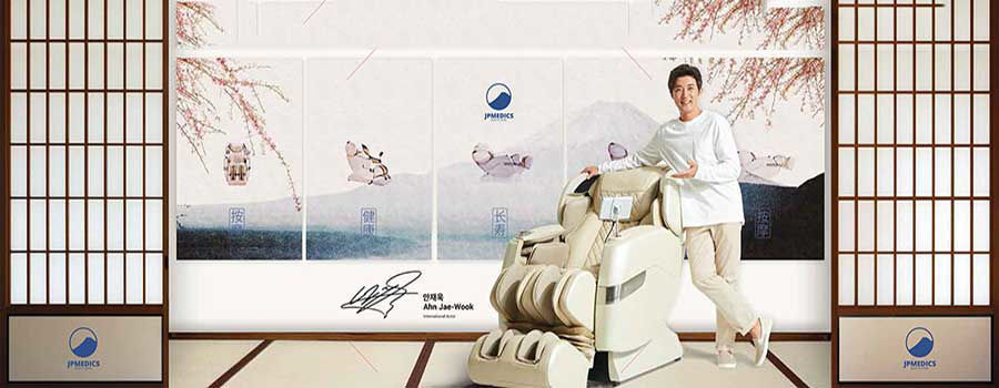 Shiatsu Massage Chairs  Japan's Biggest Massage Chair Trend