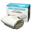 Picture of Osaki OS-AA01 Hand Massager