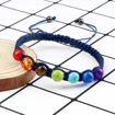 7 Chakra blue braided healing bracelet