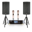 Picture of Ampyon #07 Watt Karaoke System