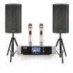 Picture of Ampyon Pro AKS-501 – Professional Digital Karaoke System