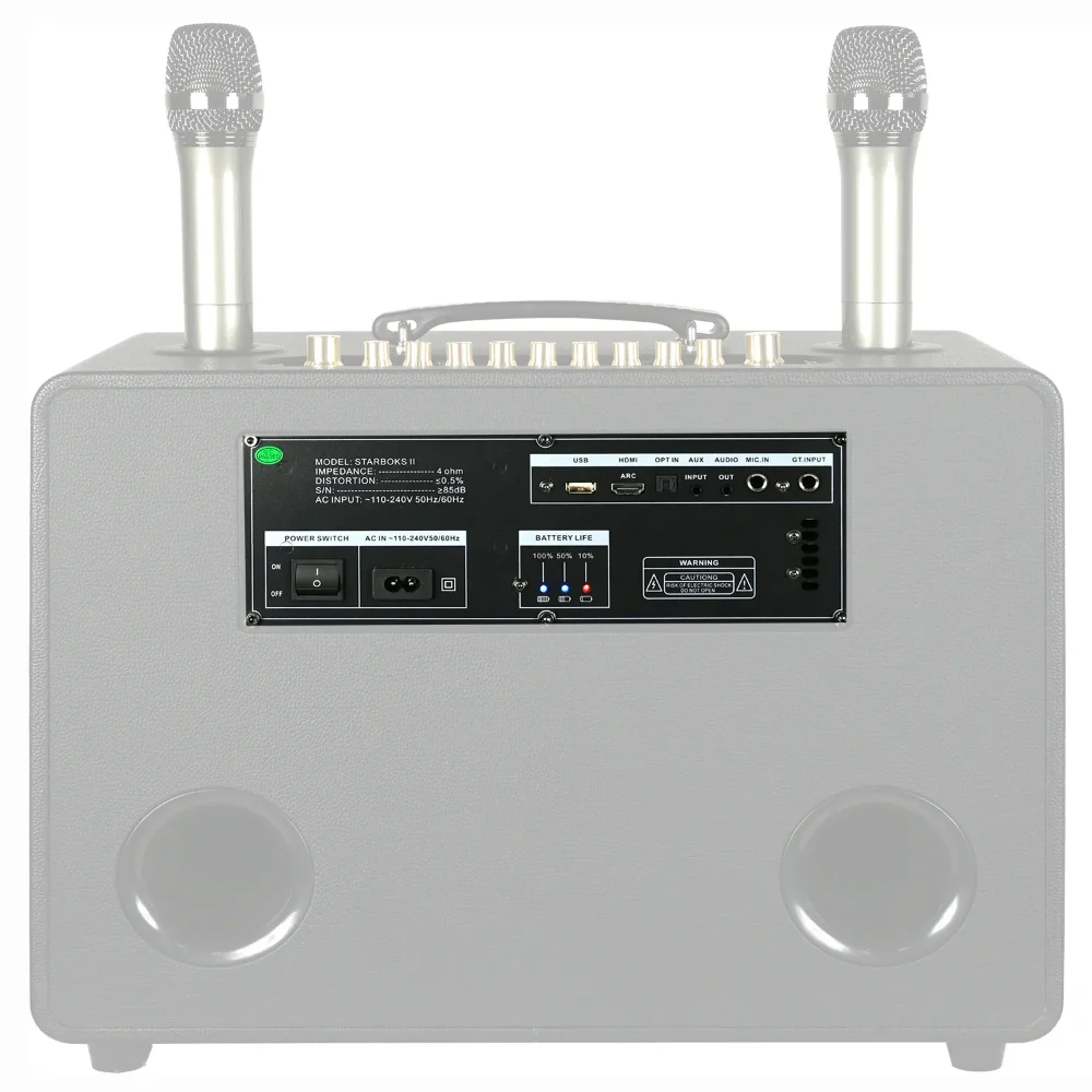 Picture of Ampyon Starbox II SE (Special Edition) Portable Karaoke Speaker  
