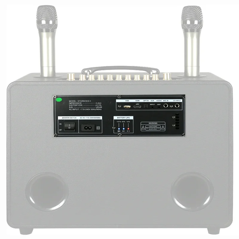 Picture of Ampyon Starbox II SE (Special Edition) Portable Karaoke Speaker  