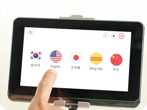 6 Languages