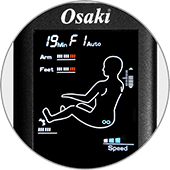 Osaki OS-Aster Manual Massage Setting